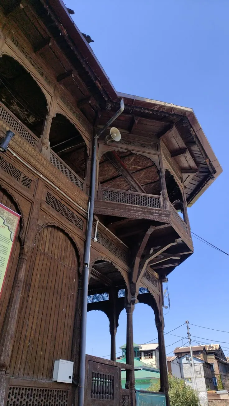 Shajar Srinagar Carousel Image 11